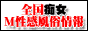�S���s���l�����������^�D�Ǖ���