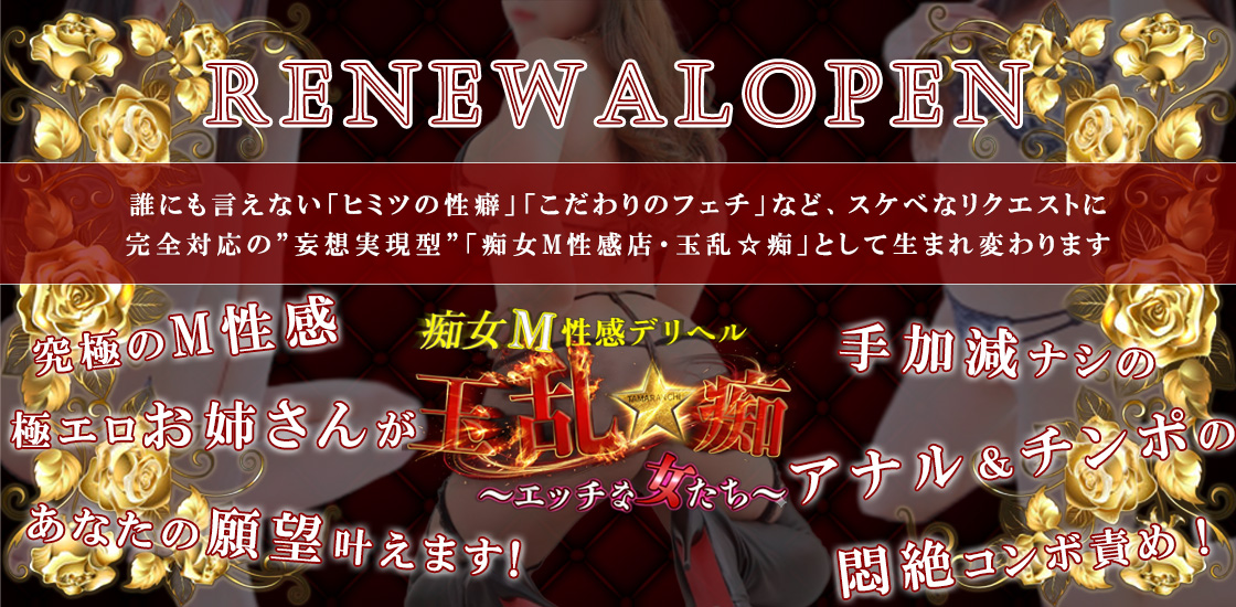 3�����j���[�A��